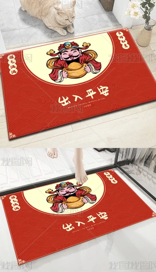 2023ϲcƽT̺؉|