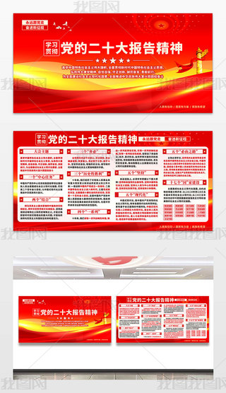 W(xu)(x)؞ضʮ澫hչ