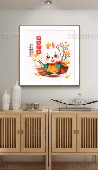 ɐ۬F(xin)L(fng)b