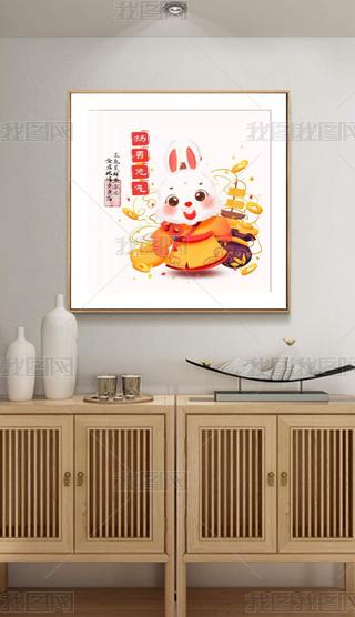 ɐ۬F(xin)L(fng)b