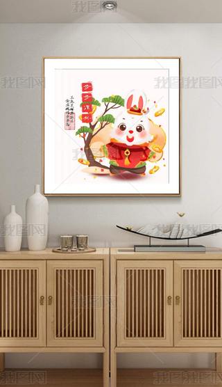 ɐ۬F(xin)L(fng)b