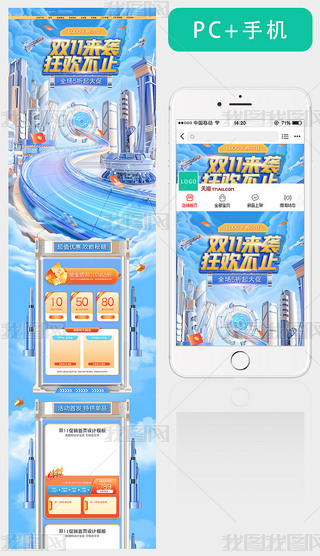 C4DƼp11pʮһg(ji)(y)P(yng)SD