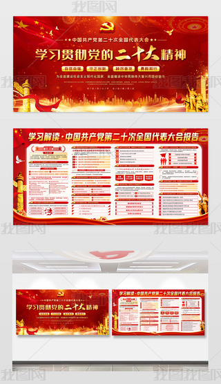 W(xu)(x)؞hĶʮ澫չ庣