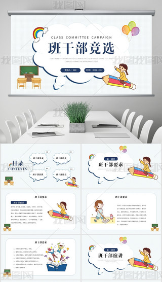 {(ln)ɫͨL(fng)ɲxҽBPPTģ