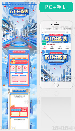 C4DƼp11pʮһg(ji)(y)P(yng)SD