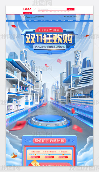 C4DƼp11pʮһg(ji)(y)P(yng)SD