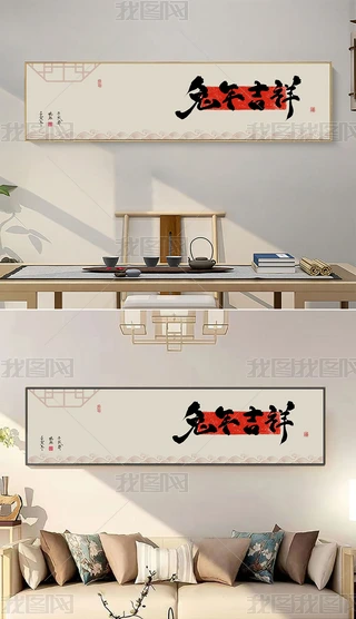 ʽL꼪b