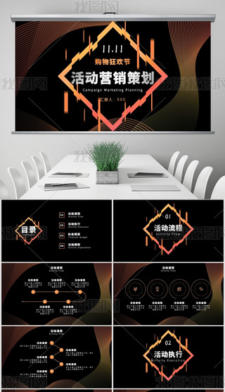 ߶˴Ƽpʮһ̻(dng)I(yng)N߄