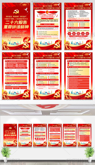 W(xu)(x)؞ضʮҪvԒչD