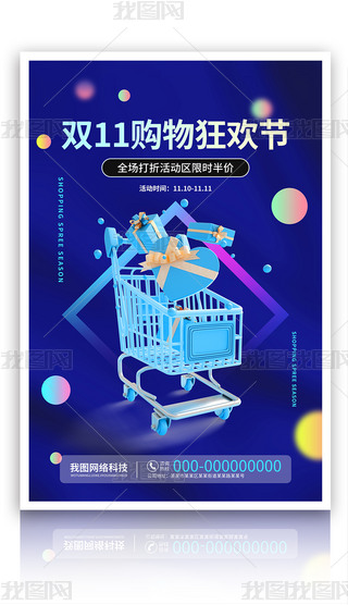 (jin)spʮһُ(gu)g(ji)Nُ(gu)܇{(ln)ɫ(bo)