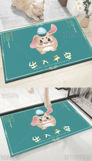 2023ϲcƽT̺؉|