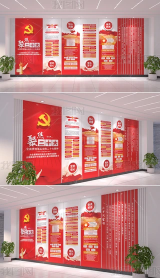 W(xu)(x)؞hĶʮ(bo)澫Ļ