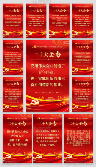 ʮ(bo)亣(bo)hĶʮ(bo)չ