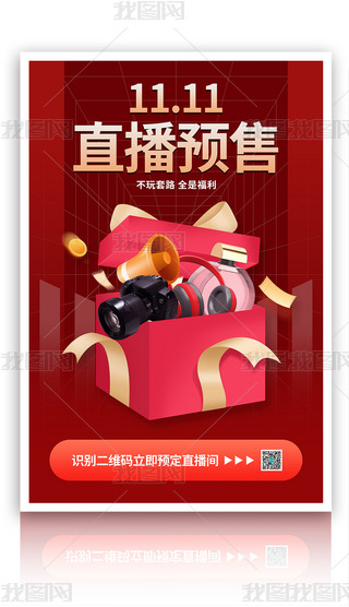 (jin)spʮһgֱԪؼtɫ(bo)