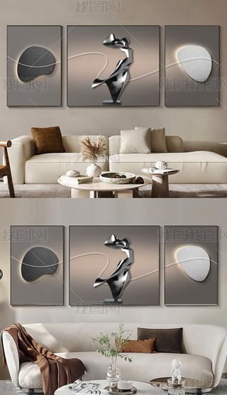 F(xin)߼ҾlwӰ(lin)b3