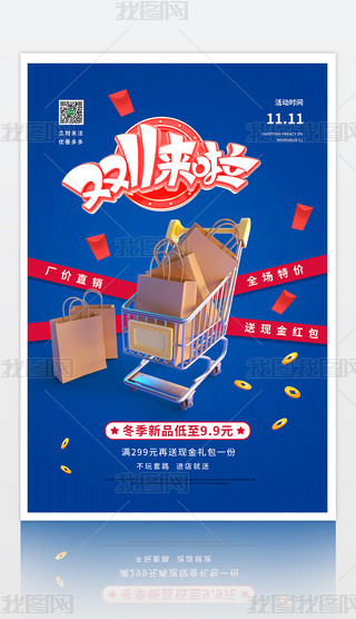 {(ln)(jin)sp11ƷN(bo)