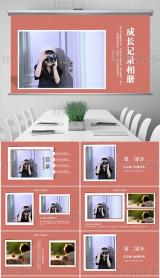 sСWLoԃͯLփԄӑB(ti)PPT