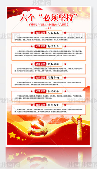 hĶʮ(bo)(g)횈(jin)ֽ(bio)Z(bo)