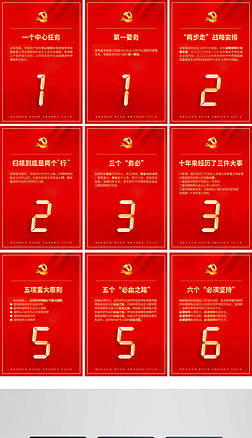 9(sh)֎xʮhĶʮ