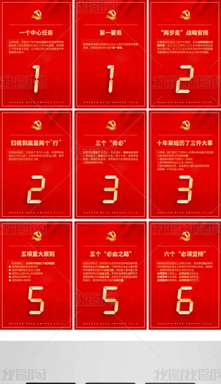 9(g)(sh)֎xʮ(bo)hĶʮ(bo)
