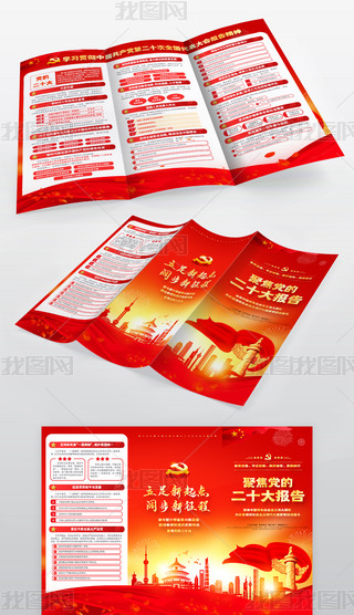 W(xu)(x)؞hĶʮ(bo)澫