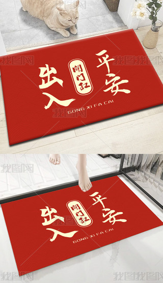 2023ϲc(ji)ƽT(mn)̺؉|
