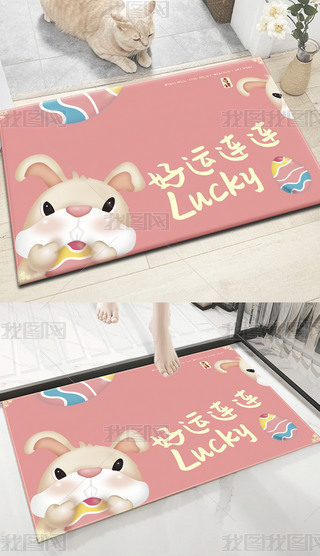 2023ϲc(ji)ƽT(mn)̺؉|
