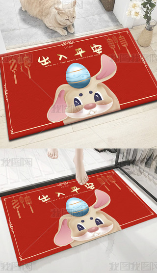 2023ϲc(ji)ƽT(mn)̺؉|