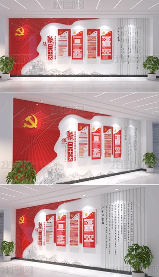 W(xu)(x)؞hĶʮ(bo)澫Ļ