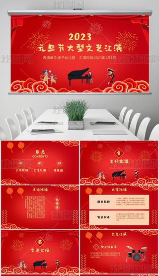 tɫЇ(gu)L(fng)׃@gԪˇR