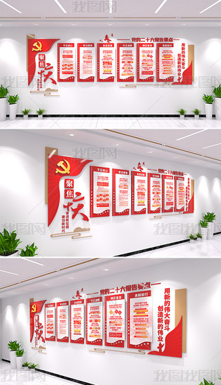 W(xu)(x)ʮ(bo)Ҫc(din)Ļh