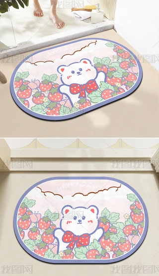 Fsͨinsԡҵ̺؉|