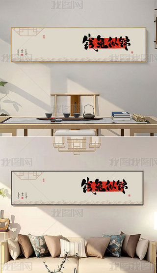 ʽLǰ\b