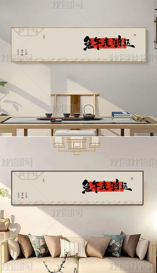 ʽL\b