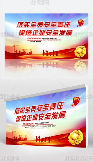 ȫȫa(chn)չ