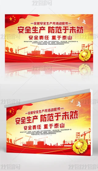 ȫȫa(chn)չ