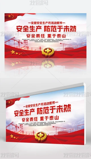 ȫȫa(chn)չģ