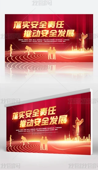 ȫȫa(chn)չ