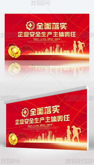 (chung)ȫȫa(chn)չ