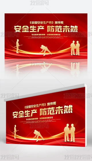 ȫȫa(chn)չ