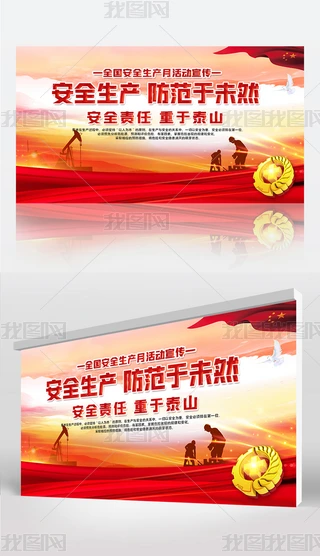 ȫȫa(chn)չ