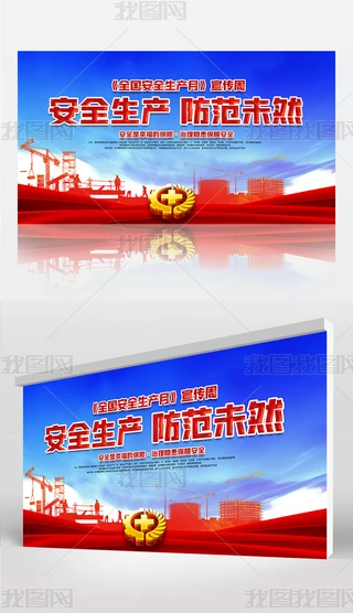 ȫȫa(chn)չģ