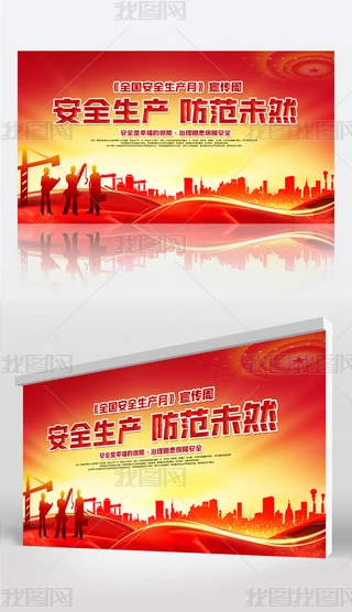 ȫȫa(chn)չ