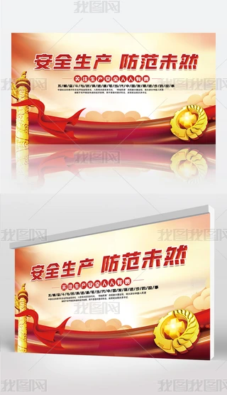 ȫȫa(chn)չ