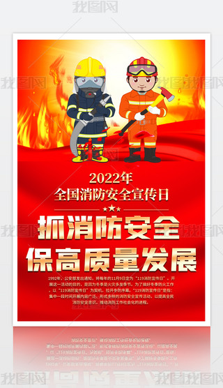 119ȫȫ(bo)O(sh)Ӌ(j)