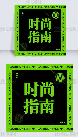 Gɫr(sh)ָ΢Ź̖(ho)ΈDģO(sh)Ӌ(j)