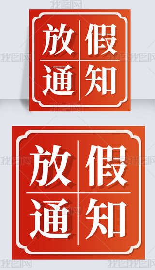 tɫu׃ż֪ͨ΢Ź̖(ho)ΈDģO(sh)Ӌ(j)