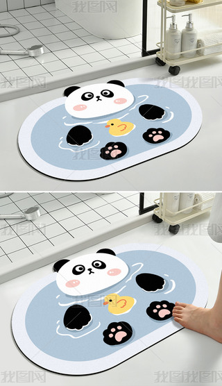 ؈WͨҾӵ̺ܛ|ԡ҉|_|