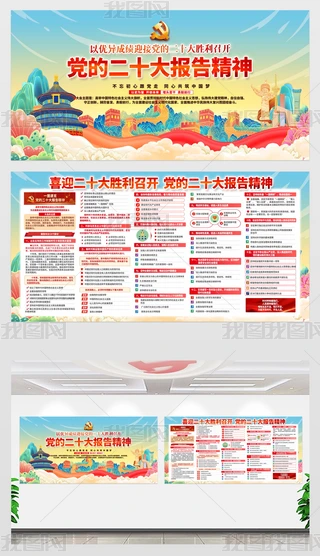 W؞hĶʮ澫չ庣