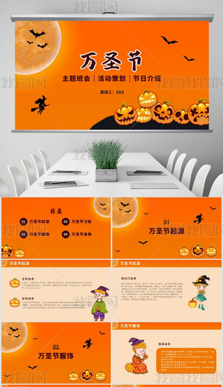 ɫfʥ(ji)}Ӳ߄(ji)սBppt